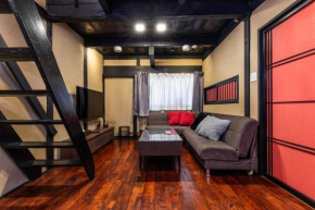 Shiki Homes NATSU